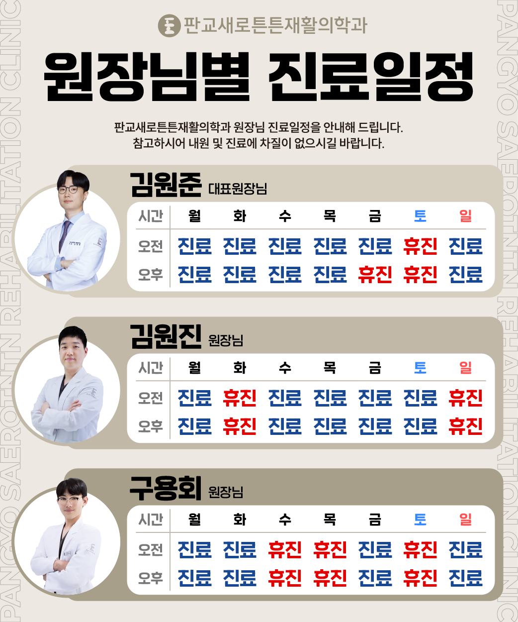 92fda9e5845a9394232e950f37442821_1751853178_2148.png